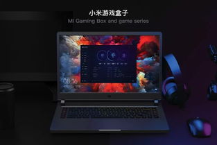 2019 iF設(shè)計(jì)獎(jiǎng)視覺傳達(dá)類中國獲獎(jiǎng)作品亮點(diǎn)解析