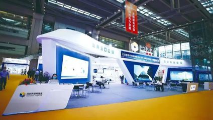 深圳國際金融博覽會盛大開幕 匯聚全球智慧，賦能金融未來