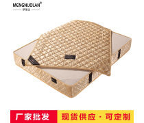 棕床 健康睡眠的理想選擇