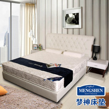 棕簧兩用床墊選購(gòu)指南 產(chǎn)品特點(diǎn)、選購(gòu)技巧與保養(yǎng)方法