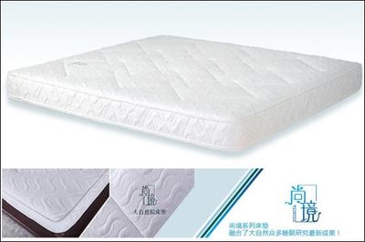 大自然尚鏡棕床墊測評 匠心工藝，助您盡享健康舒適好睡眠