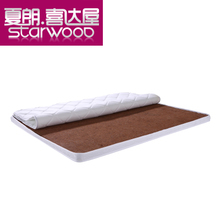 夏朗喜達(dá)屋旗艦店狂歡盛典 以工廠直供價，開啟家居品質(zhì)生活新篇章